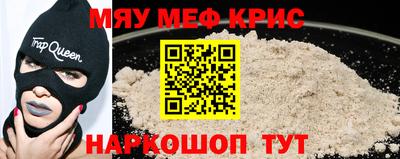 экстази Вязьма