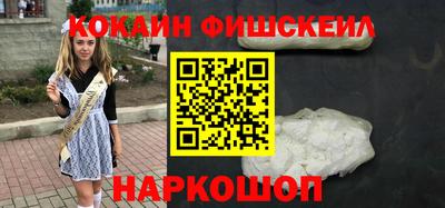 прущие крисы Вязники