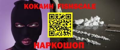 прущие крисы Вязники