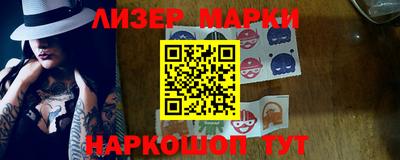 прущие крисы Вязники