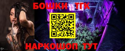 прущие крисы Вязники