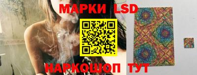 прущие крисы Вязники
