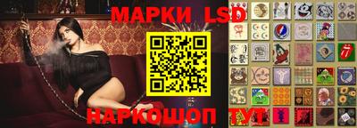 экстази Вязьма