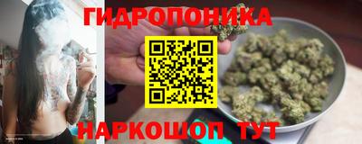 кокаин премиум Вышний Волочёк