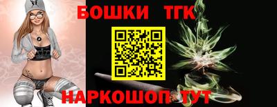 кокаин премиум Вышний Волочёк