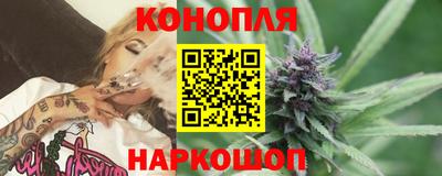 кокаин премиум Вышний Волочёк