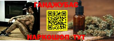 прущие крисы Вязники