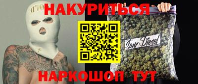 экстази Вязьма