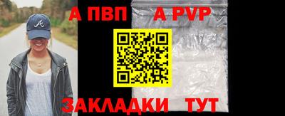 кокаин премиум Вышний Волочёк