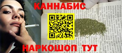 экстази Вязьма