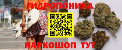 кокаин премиум Вышний Волочёк