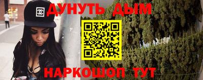 кокаин премиум Вышний Волочёк