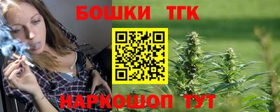 экстази Вязьма