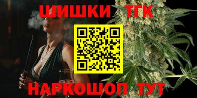 прущие крисы Вязники