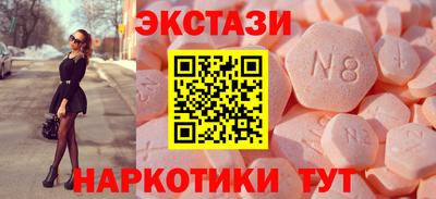 кокаин премиум Вышний Волочёк