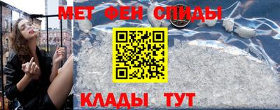 экстази Вязьма