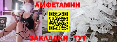 кокаин премиум Вышний Волочёк