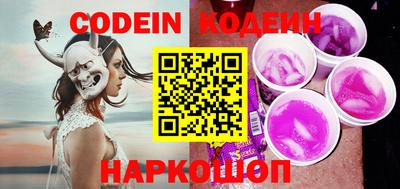 прущие крисы Вязники