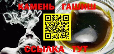 прущие крисы Вязники