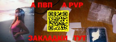 экстази Вязьма