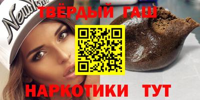 прущие крисы Вязники