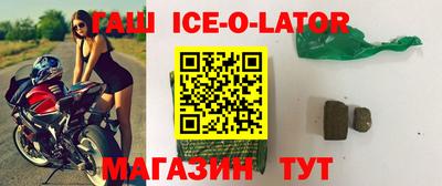 экстази Вязьма