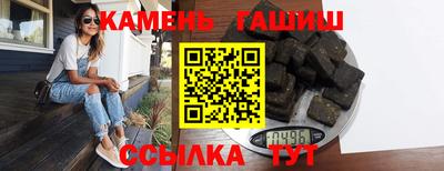 кокаин премиум Вышний Волочёк