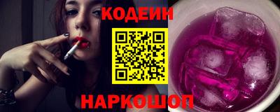 экстази Вязьма