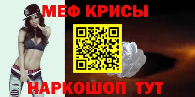 кокаин премиум Вышний Волочёк
